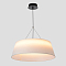 Светильник Crystal Lux FUSION SP30W LED