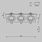 Светильник Technical DL024-2-03B